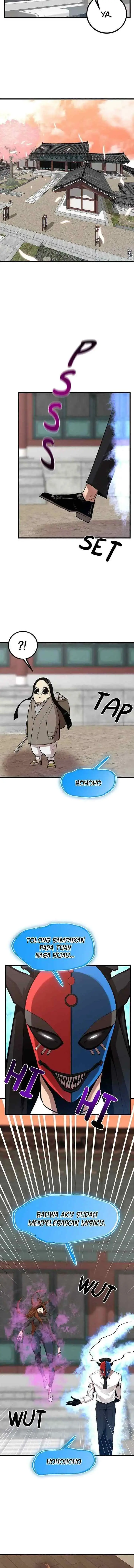 Gwei chapter 58 halaman 14