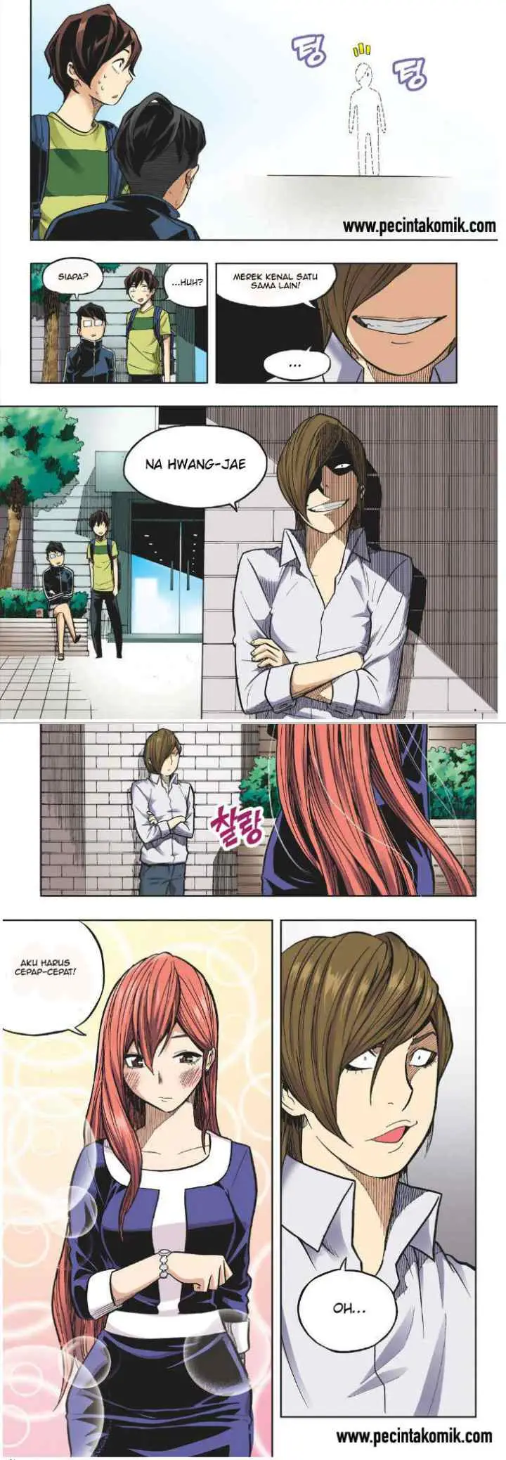 Skill of Lure chapter 18 halaman 11