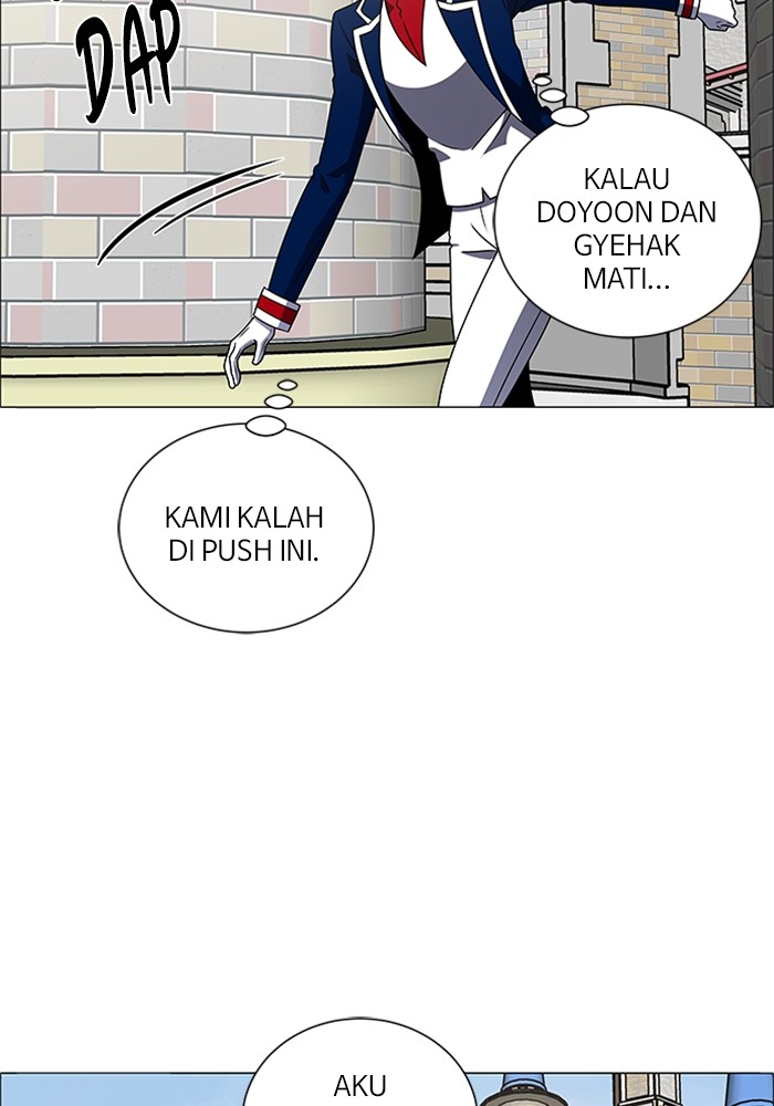 No Scope chapter 176 halaman 11