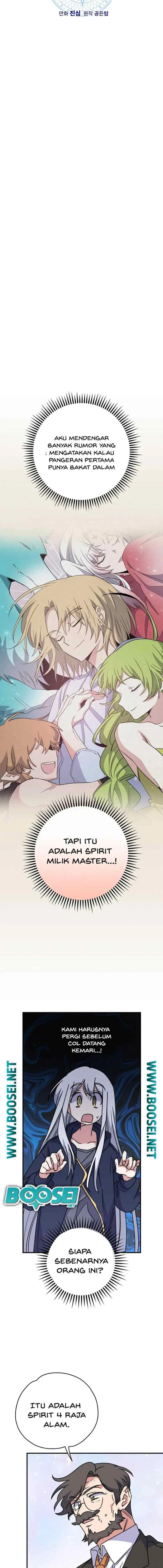 Yigret chapter 52 halaman 6