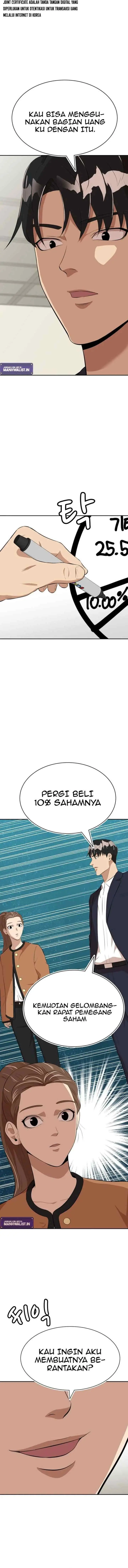 Company Grievance Squad chapter 17 halaman 12