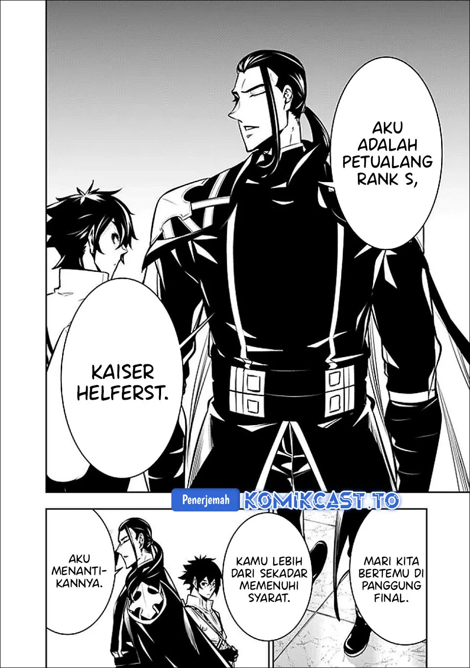 Shijou Saikyou no Mahou Kenshi, F Rank Boukensha ni Tensei Suru chapter 145 halaman 9