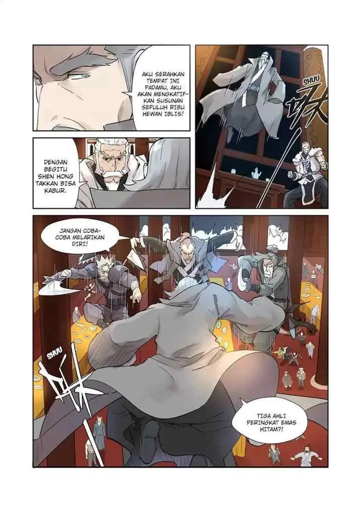 Tales of Demons and Gods chapter 206 halaman 7