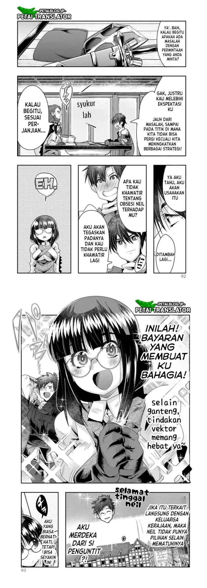 I Don't Really Get It but It Looks Like I Was Reincarnated in Another World (Yoku Wakaranai keredo Isekai ni Tensei Shiteita You Desu) chapter 66 halaman 14