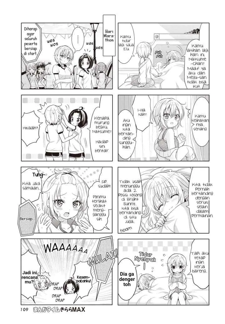 Gochuumon wa Usagi Desu ka? chapter 150 halaman 5