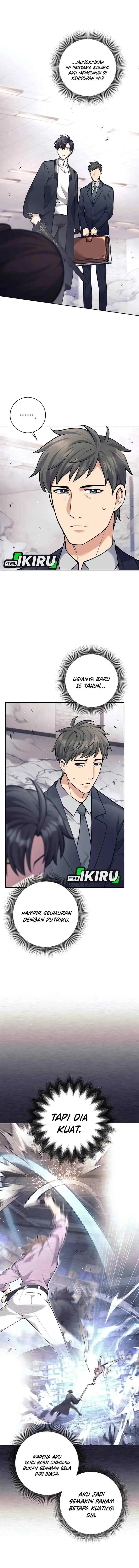 The Illegitimate Who Devours Weapon chapter 54 halaman 11