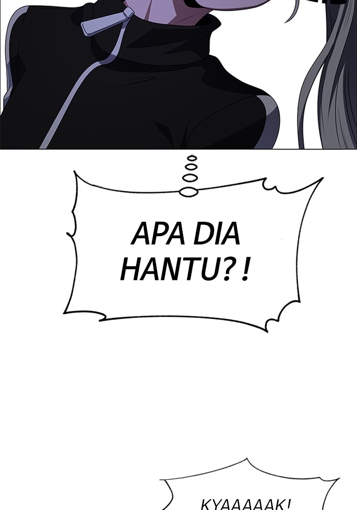 No Scope chapter 176 halaman 47