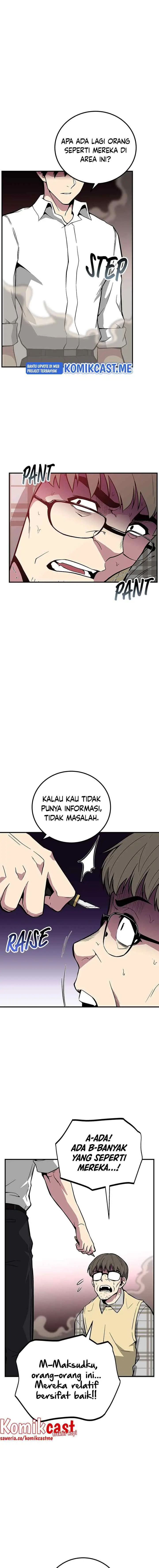 The Earth Savior Selection chapter 43 halaman 5
