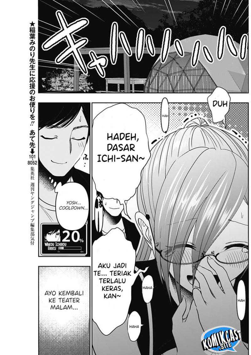 Batsu Harem chapter 46 halaman 6