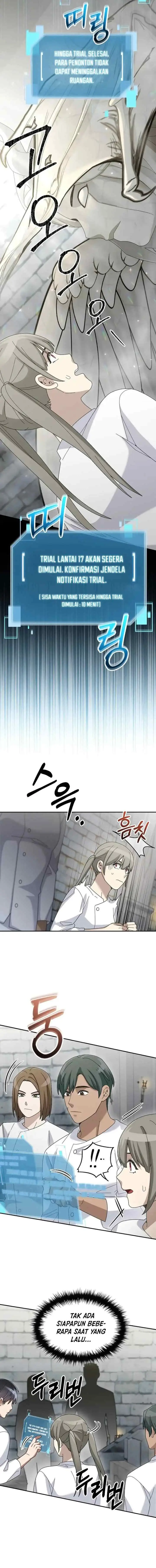 The Newbie Is Too Strong chapter 71 halaman 17