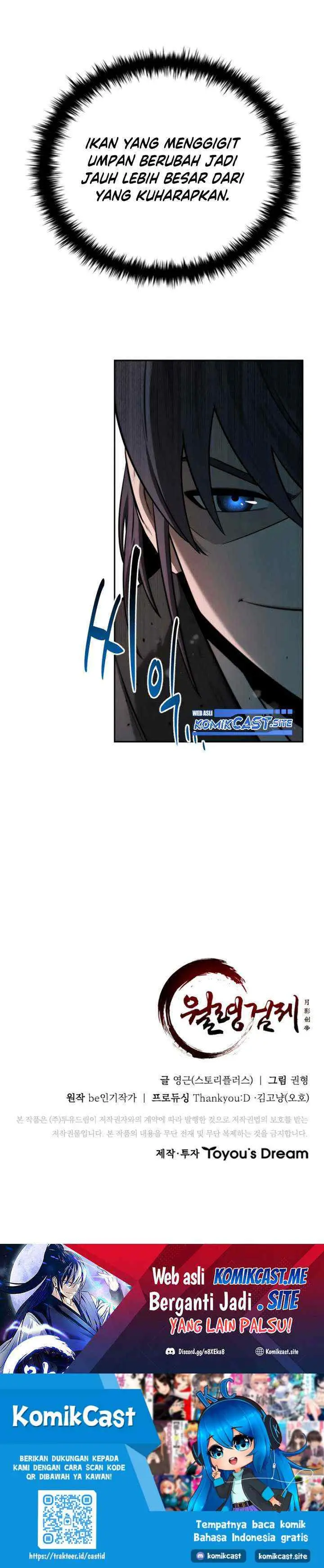 Moon-Shadow Sword Emperor chapter 8 halaman 17