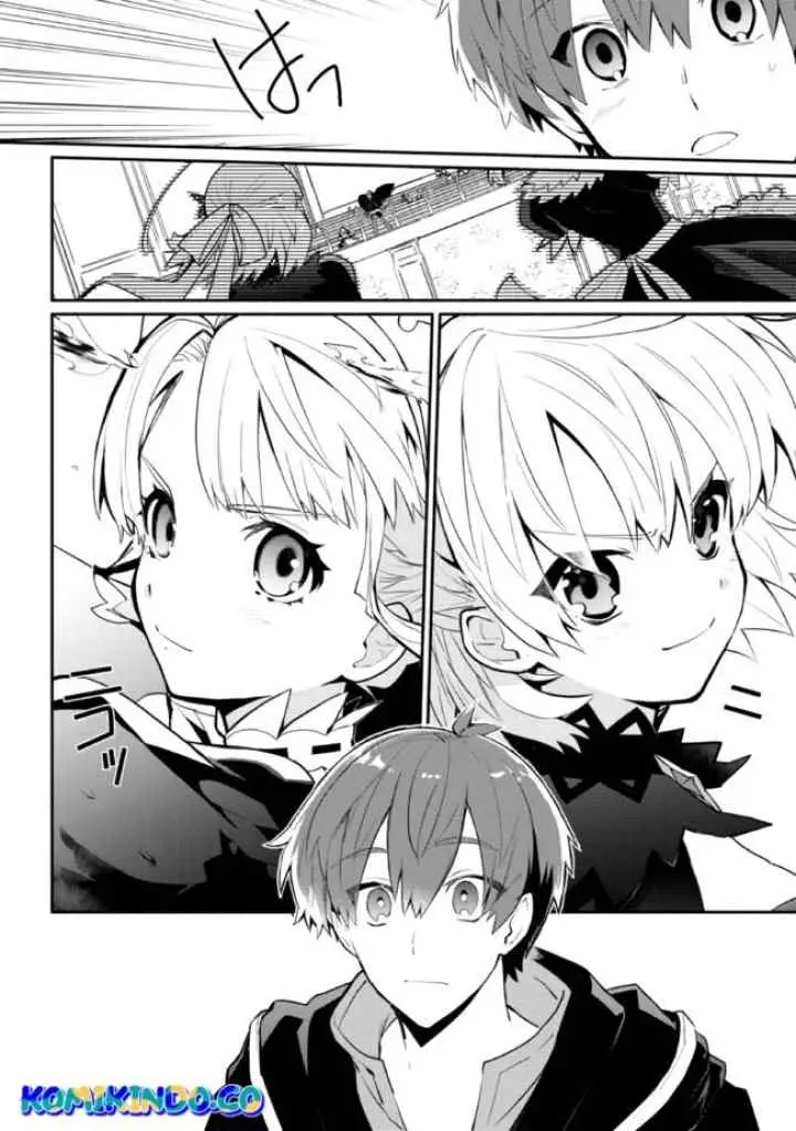 Koujo Denka no Kateikyoushi chapter 19 halaman 5