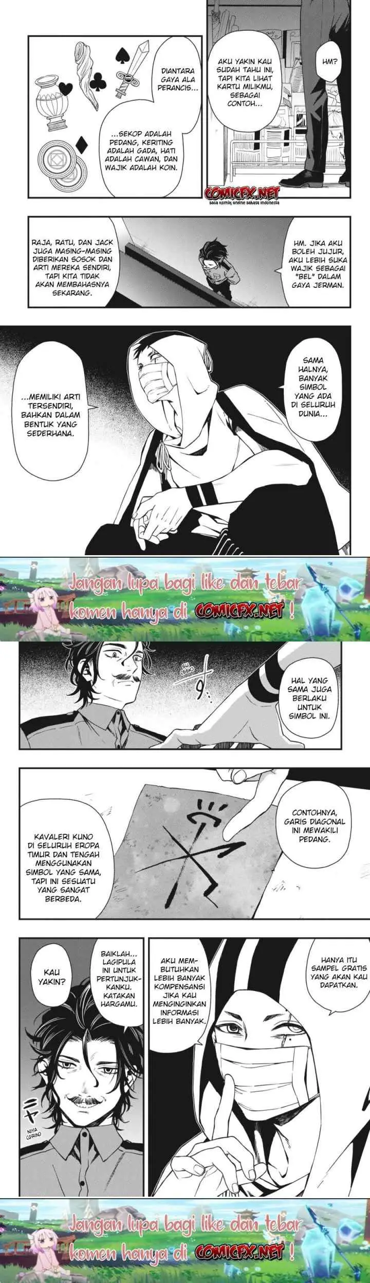 Dead Mount Death Play chapter 25 halaman 6