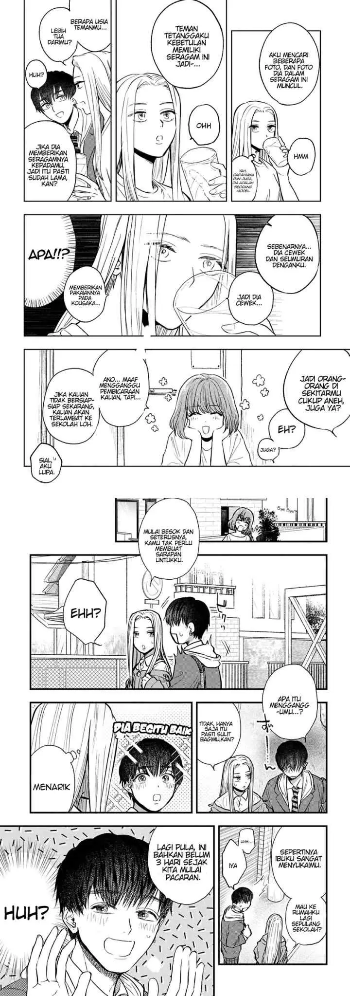 Miki-san, Daisuki desu! chapter 2 halaman 4
