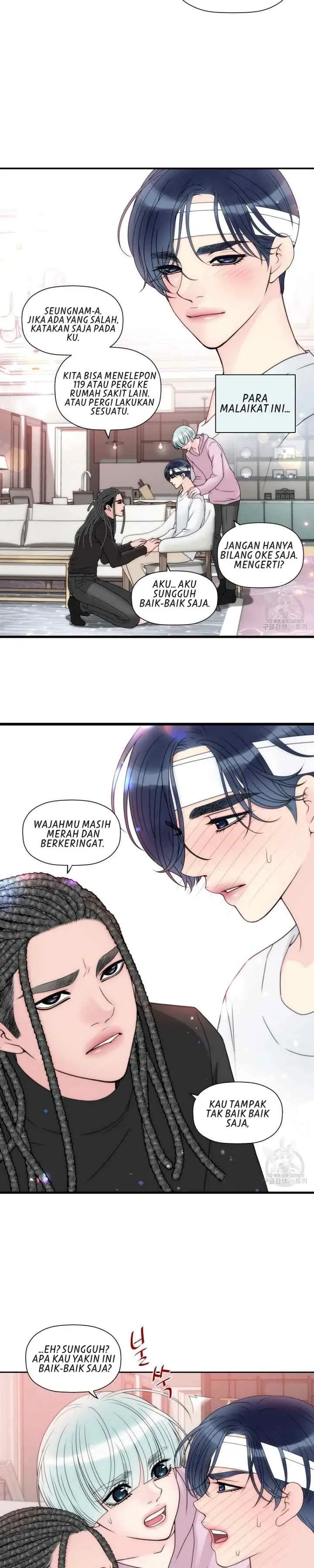 I Need Your Kiss chapter 3 halaman 17