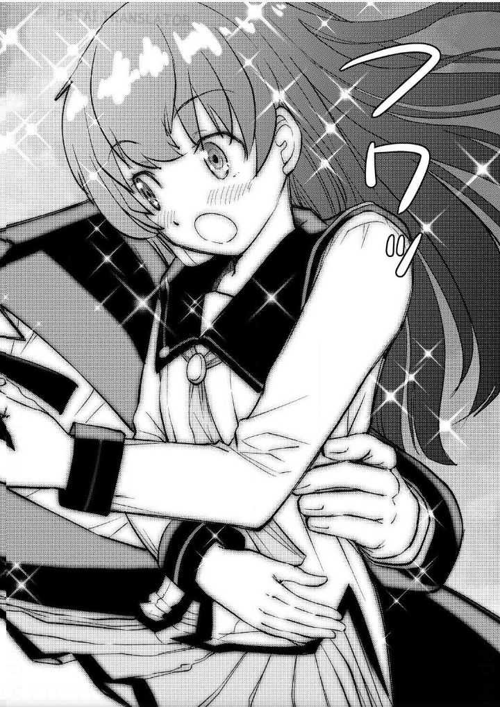 Boku No Josou To amai mono chapter 4 halaman 13