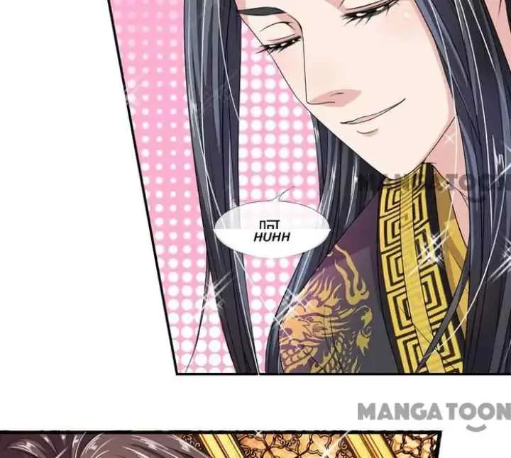 Abram Alas para a Imperatriz Cruel! chapter 11 halaman 4
