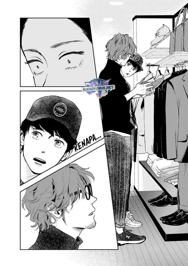 Me no Doku Sugiru Shokuba no Futari chapter 9.5 halaman 5
