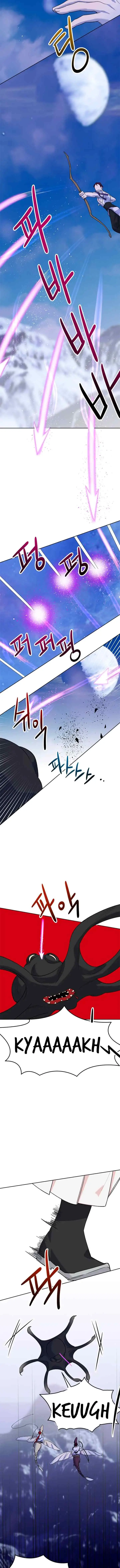The Pure Heart Of A Monster chapter 22 halaman 8