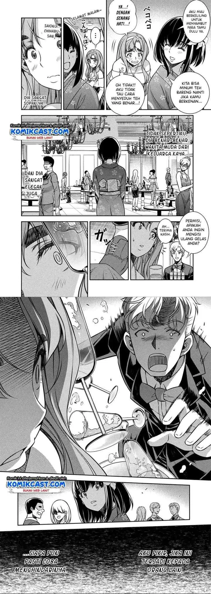 JK kara Yarinaosu Silver Plan chapter 13 halaman 8