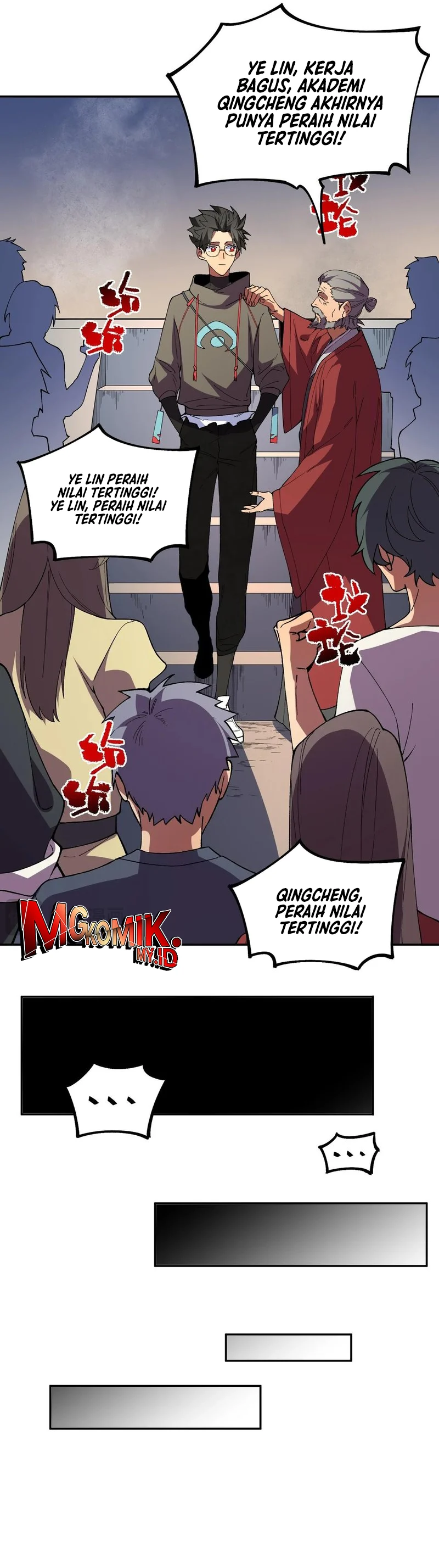 I ! I'm The Strongest Forbidden Spellcaster In History chapter 21 halaman 9