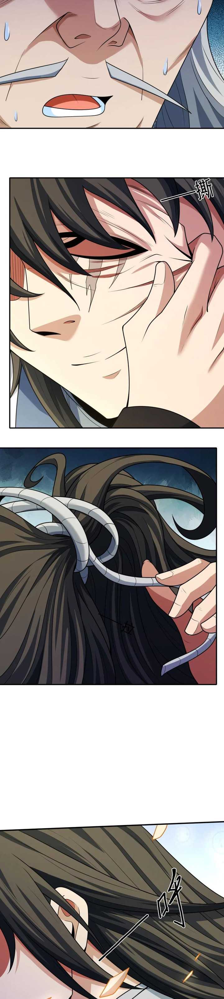 God of Martial Arts chapter 783 halaman 11