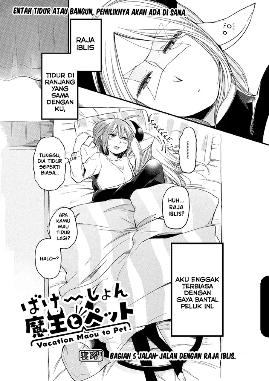 Vacation Maou to Pet chapter 5 halaman 4