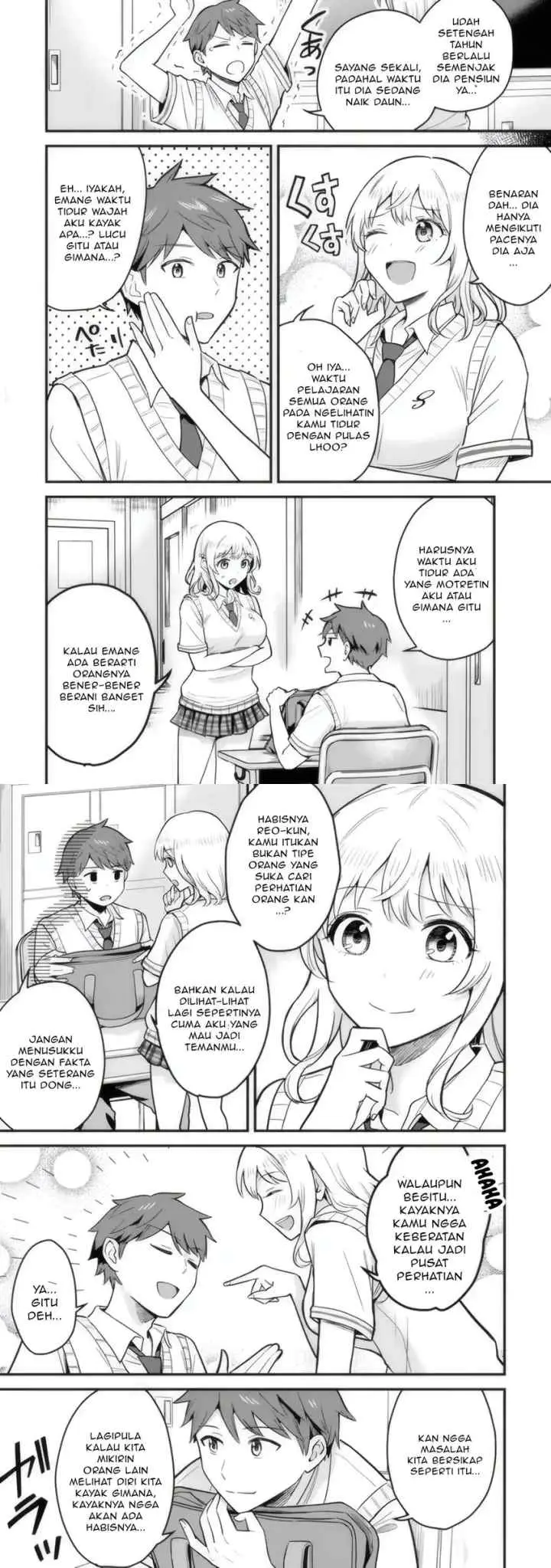 Uchi no Seiso-kei Iinchou ga Katsute Chuunibyou Idol Datta Koto wo Ore Dake ga Shitteiru chapter 1 halaman 7