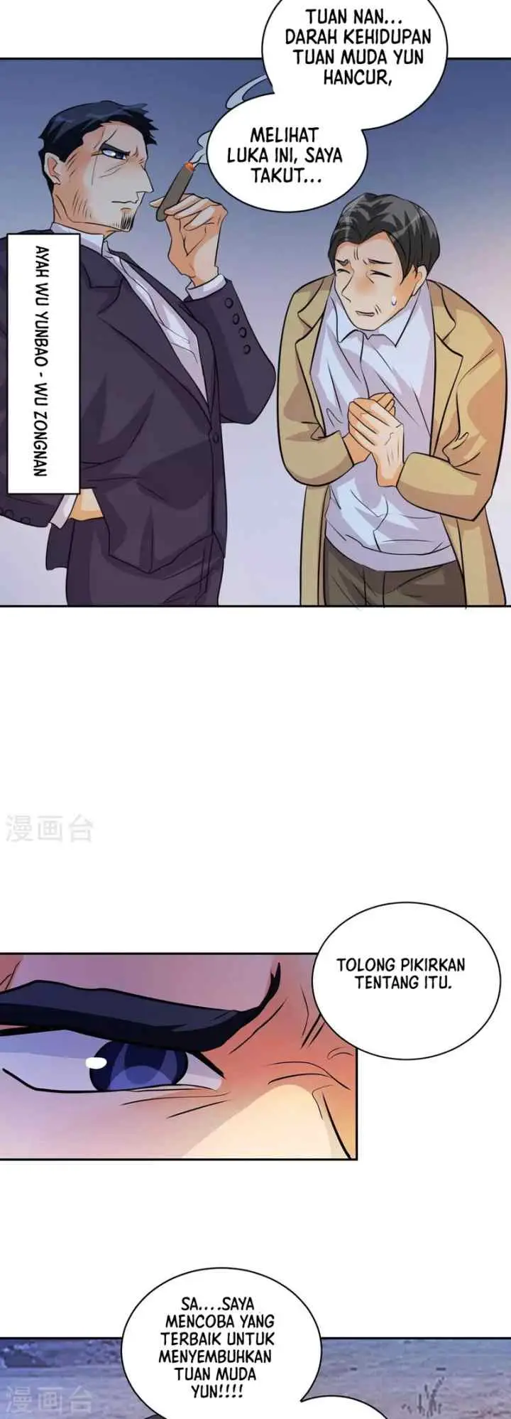 Emperor Son In Law chapter 33 halaman 8
