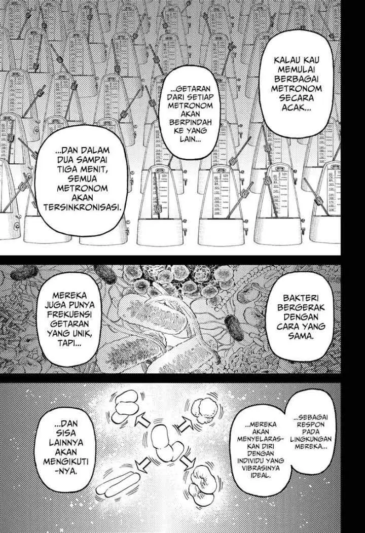 DANDADAN chapter 169 halaman 5
