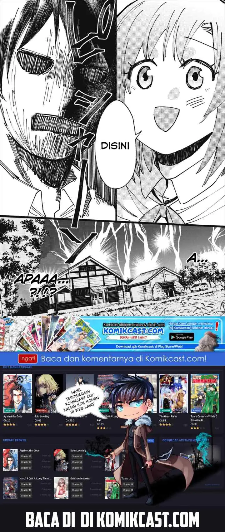 Bouken-ka ni Narou! ~Sukiruboudo de Dungeon Kouryaku~ chapter 7 halaman 19