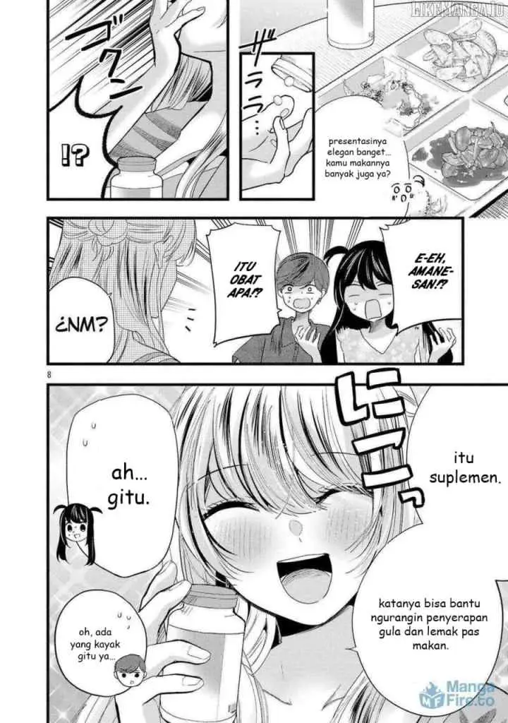 Kimi ni Koisuru Sanshimai chapter 16.5 halaman 9