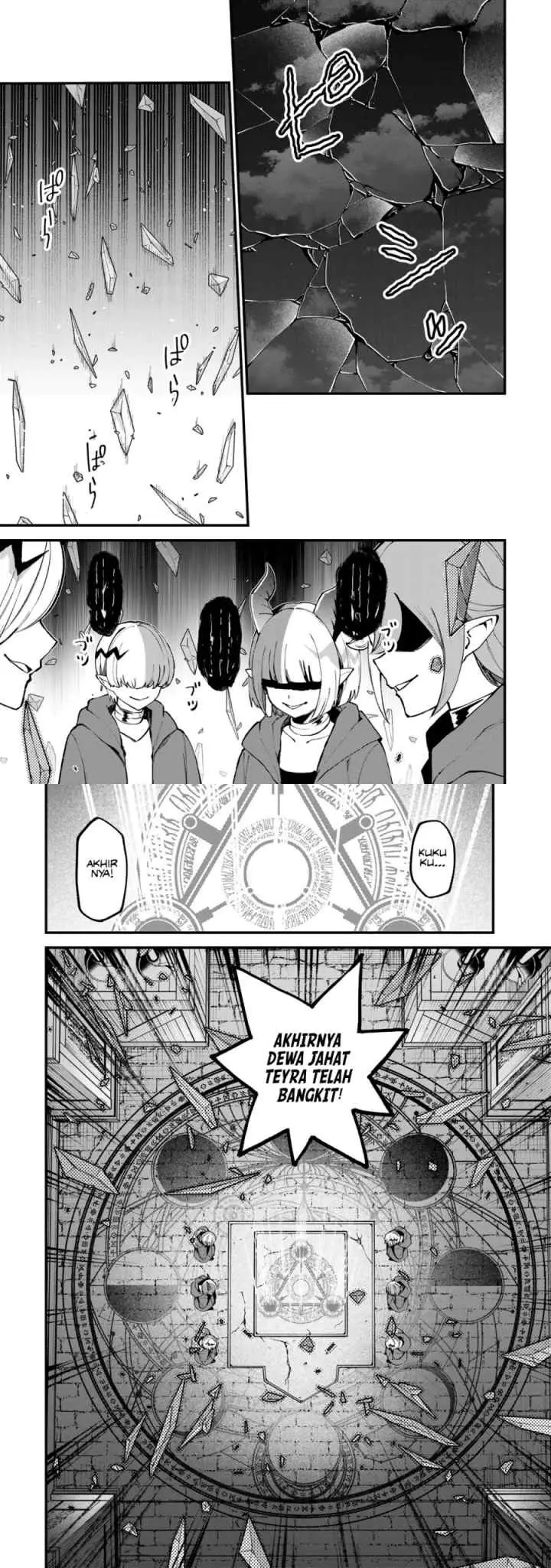 Sekai Saikyō no Majo, Hajimemashita Watashi Dake 'Kōryaku Saito' o Miseru Sekai de Jiyū ni Ikimasu chapter 43 halaman 12