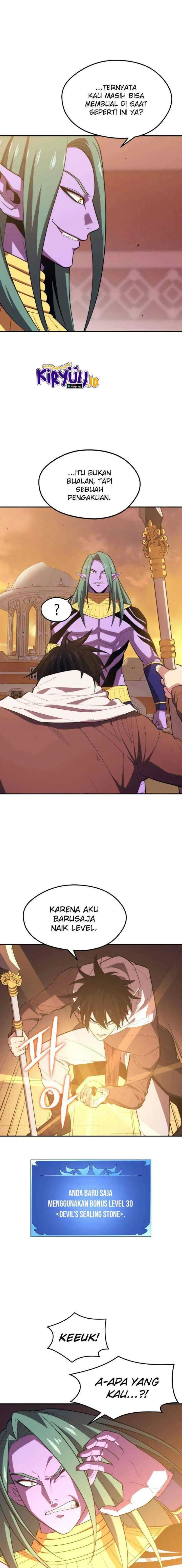 Seoul Station Necromancer chapter 19 halaman 12