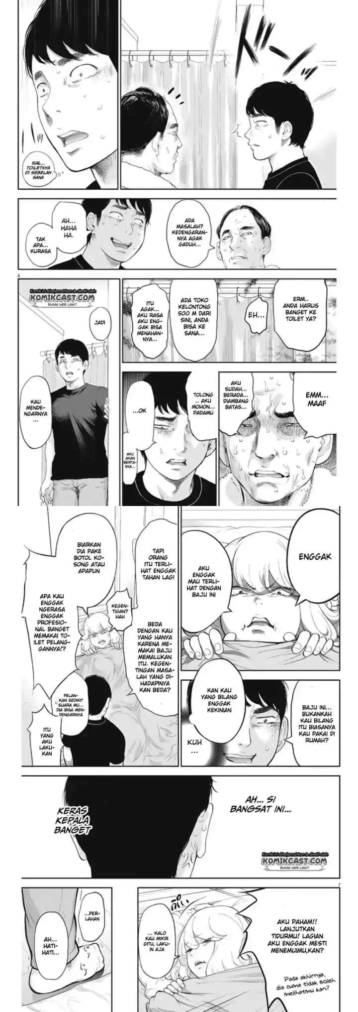 Gaishu-Isshoku! chapter 10 halaman 4