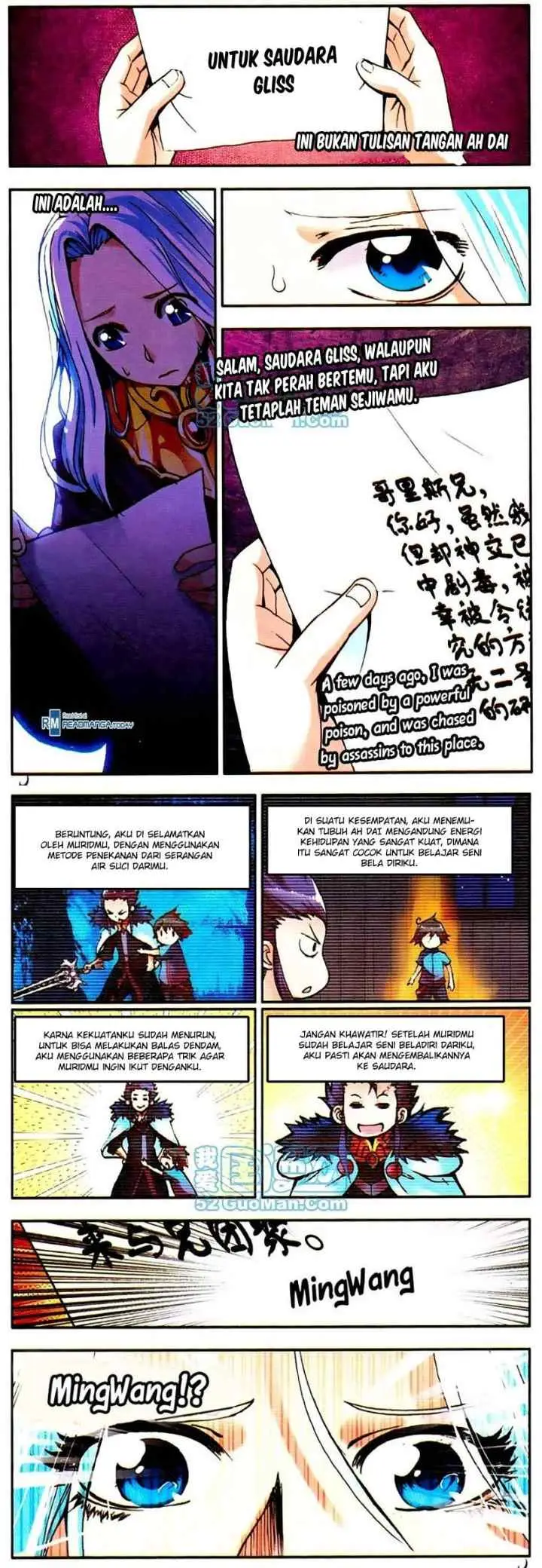 Good Reaper chapter 11 halaman 5