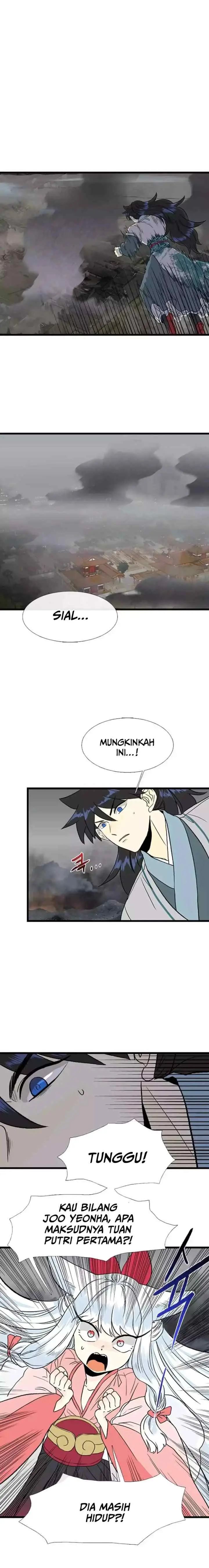 The Scholar's Reincarnation chapter 201 halaman 12