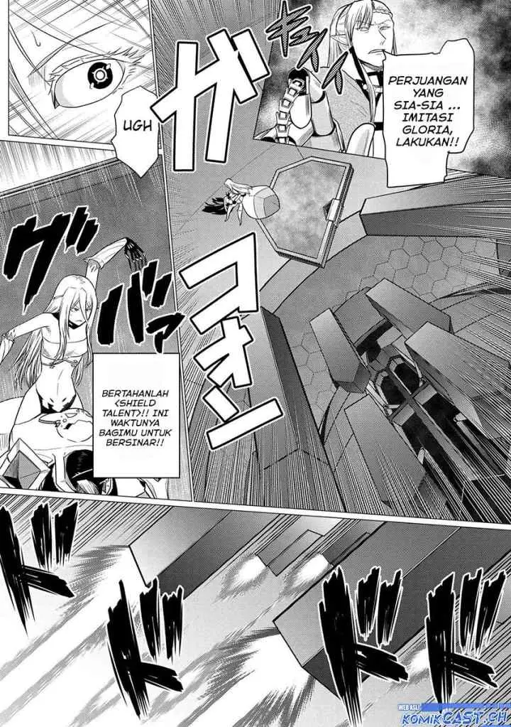 Kumo Desu ga Nani ka? Daily Life of the Four Spider Sisters chapter 66.1 halaman 7