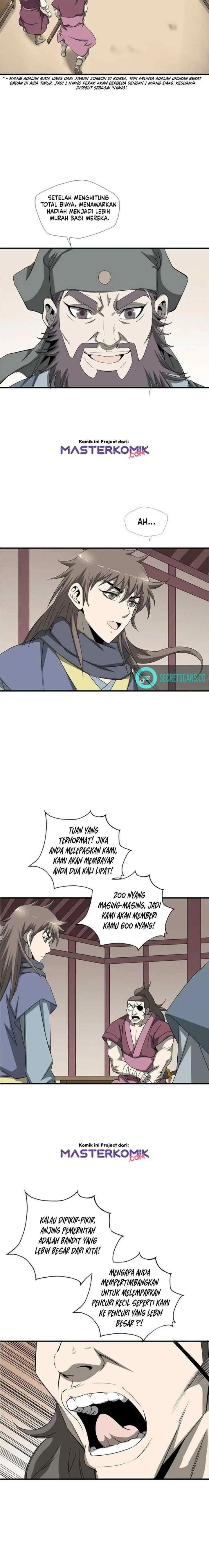 Strong Gale, Mad Dragon chapter 27 halaman 16