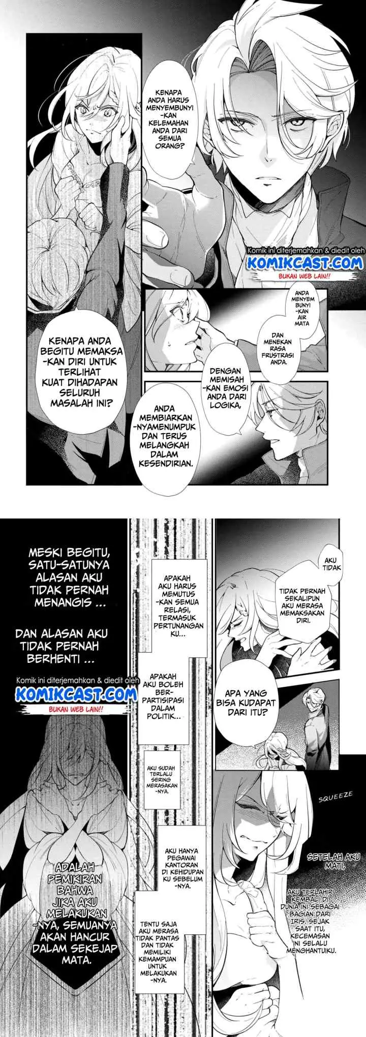 Koushaku Reijou no Tashinami chapter 44 halaman 5