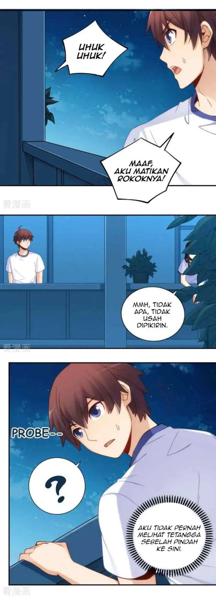 I Am Gao Fu Shuai chapter 94 halaman 11