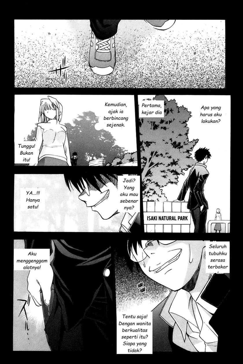 Shingetsutan Tsukihime chapter 1 halaman 22