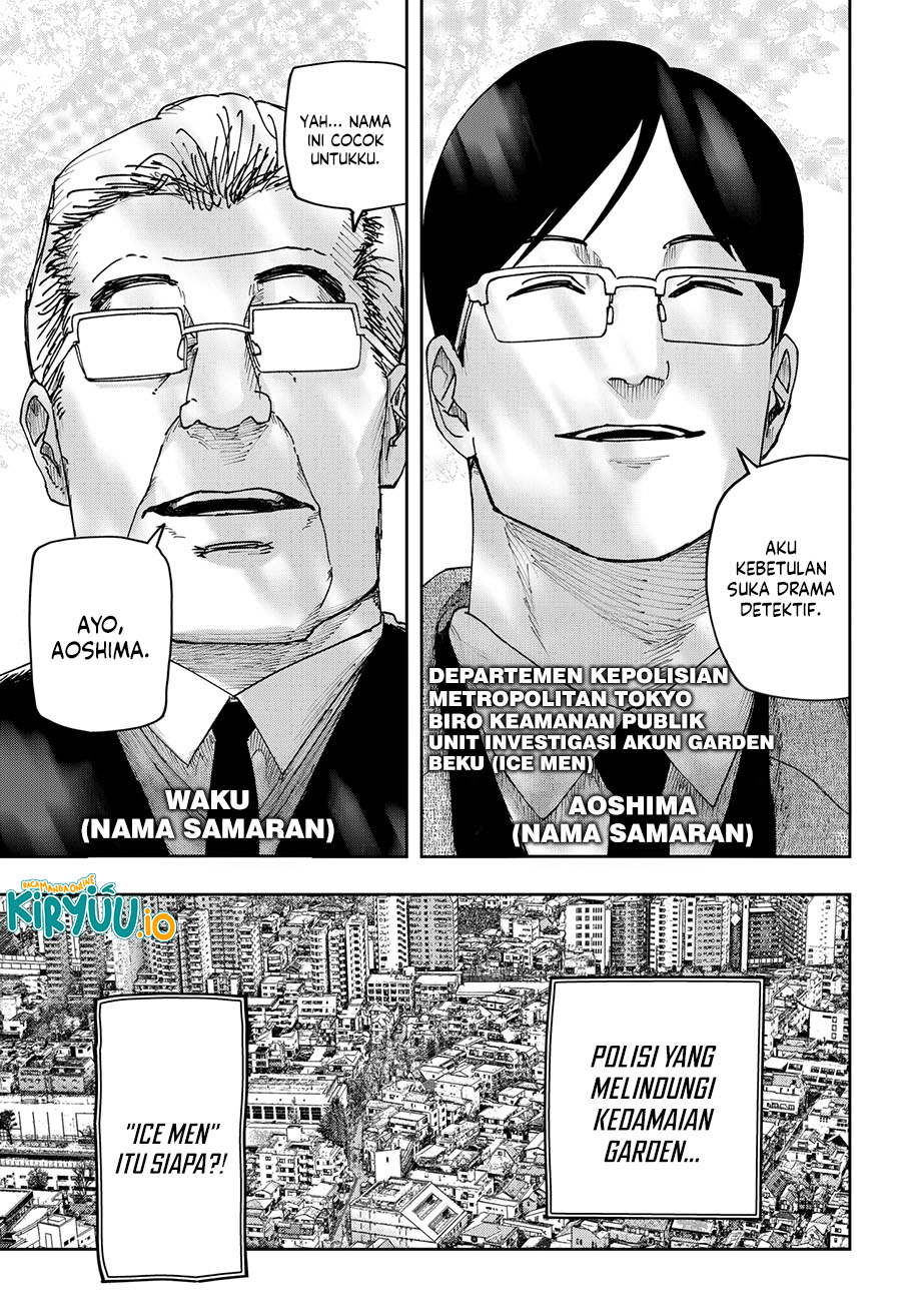 Otona Taisen chapter 37 halaman 5