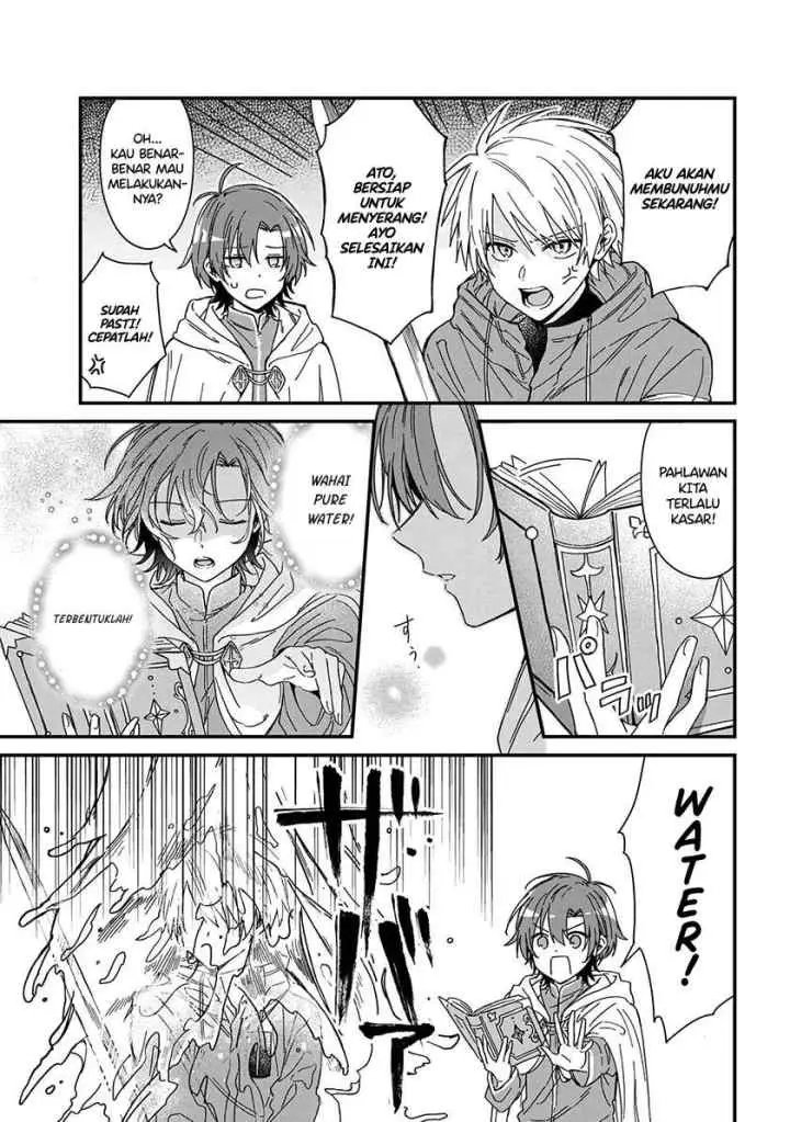 Gachi Koi Maou-sama chapter 3 halaman 12