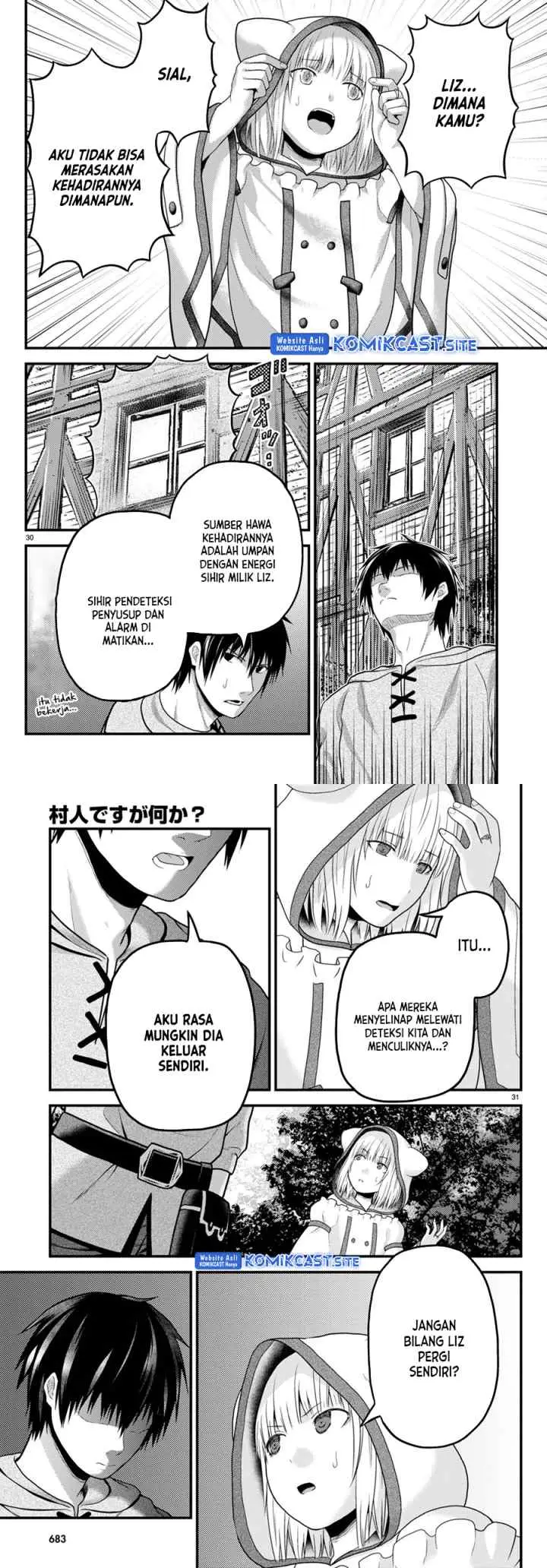 Murabito desu ga Nani ka? chapter 66 halaman 16