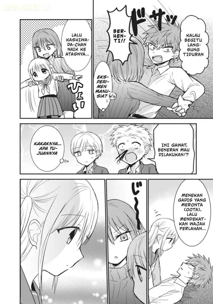 Kao ni denai Kashiwada-san to Kao ni deru Ota-kun chapter 103 halaman 7