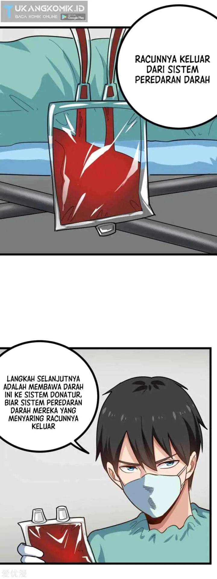 School Flower Master chapter 225 halaman 6