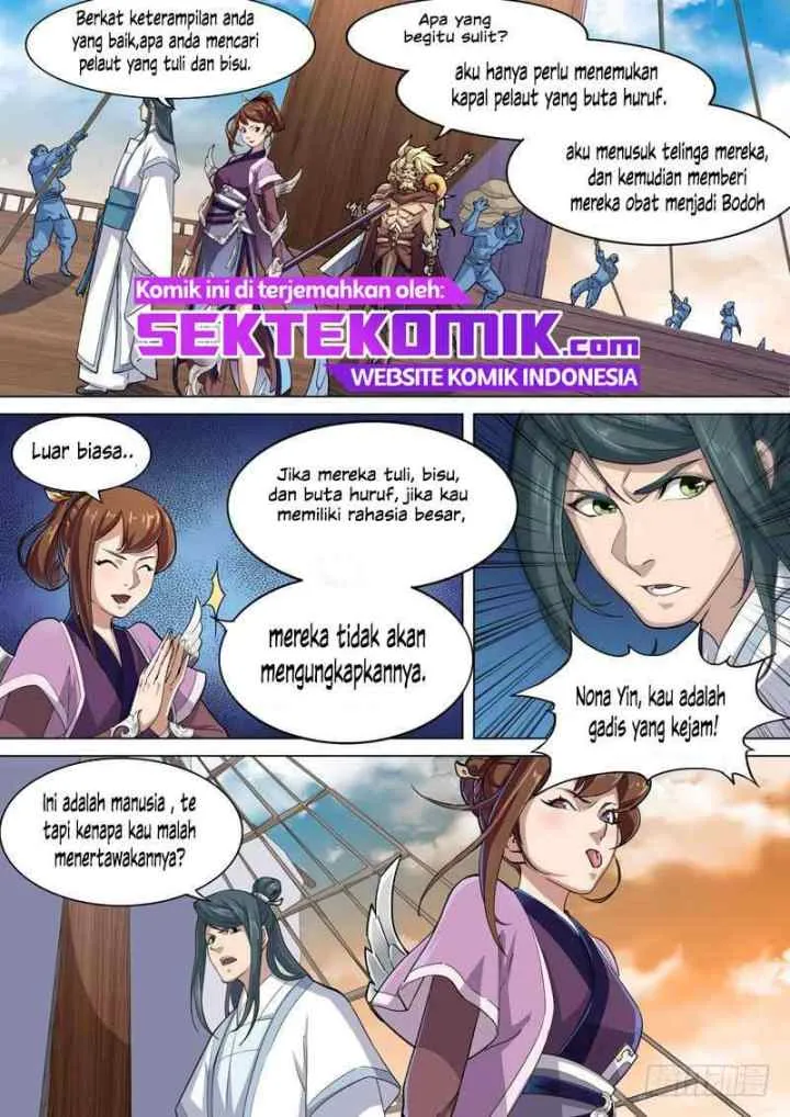 The Heaven Sword and the Dragon Saber chapter 17 halaman 9