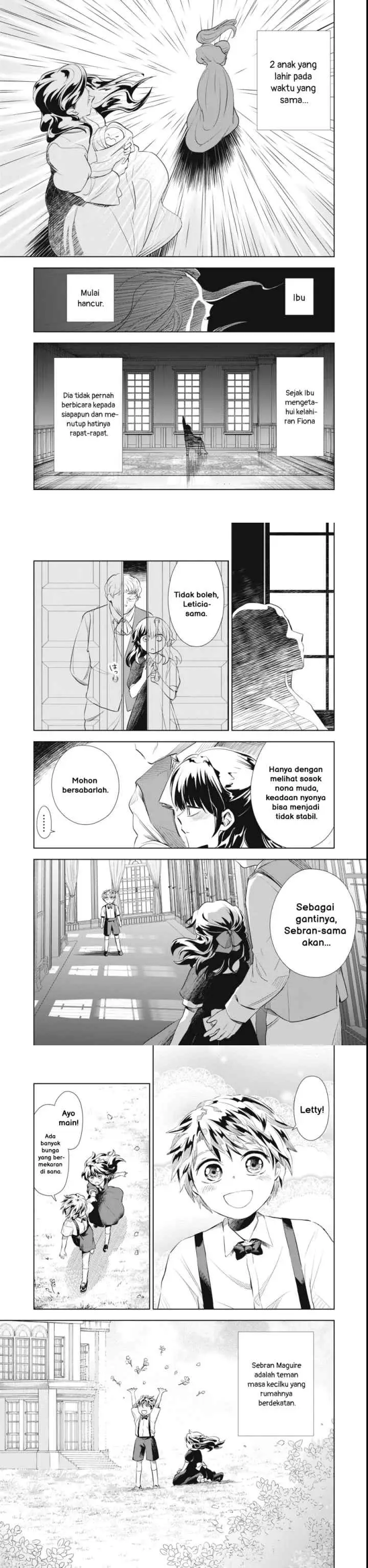 Tada Shizuka ni Kiesaru Tsumorideshita chapter 1 halaman 6