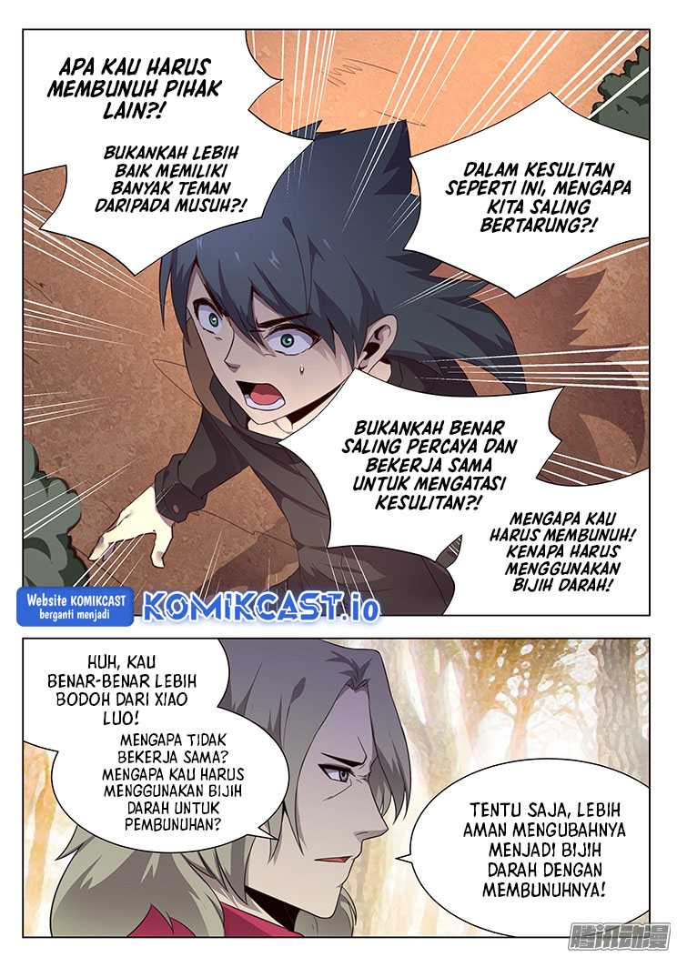 Girl and Science chapter 155 halaman 5